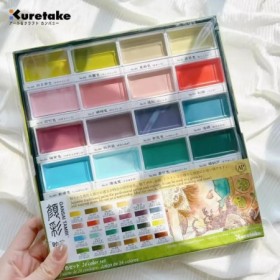 Nuevo juego de pigmento/pintura de acuarela sólida profesional Kuretak