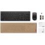 Lenovo Teclado y Ratón G2 Negro QWERTY Español - Marca EAN: 0195892093763