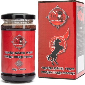 Nosy Nomad's Manisa Mesir Macunu | Pasta del Sultán Turca Totalmente Natural, una Potente Mezcla de 41 Hierbas y Especias, con