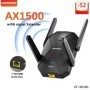 Comfast-repetidor WiFi de 300-1500Mbps, extensor de largo alcance, amp