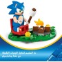 LEGO Sonic The Hedgehog Batalla de Sonic en la Hoguera Set de Construcción con Dron y Robot de Juguete, 4 Minifiguras de