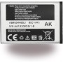 Samsung - Batería AB043446BECSTD compatible con C130, X160, E250, X200,X210, X150, X300, X530, X520, E420, E250, C120, X120,