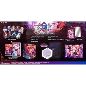 9 R.I.P. Aroma Edition (Nintendo Switch)