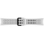 SAMSUNG Extreme Sport Band White 20mm S/M