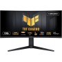 ASUS TUF Gaming VG27VQM - Monitor de gaming curvo (27 pulgadas, Full HD (1920 × 1080), 240 Hz, Extreme Low Motion Blur,
