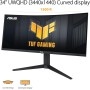 ASUS TUF Gaming VG27VQM - Monitor de gaming curvo (27 pulgadas, Full HD (1920 × 1080), 240 Hz, Extreme Low Motion Blur,