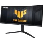 ASUS TUF Gaming VG27VQM - Monitor de gaming curvo (27 pulgadas, Full HD (1920 × 1080), 240 Hz, Extreme Low Motion Blur,