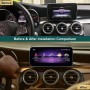 12.3 Pulgadas Radio Coche Bluetooth Pantalla, Android 13 Pantalla táctil con CarPlay y Android Auto, para Mercedes Benz Clase C