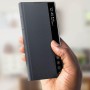 Samsung EF-ZN970CBEGWW Clear View - Funda para Galaxy Note10, silicona, protector de pantalla integrado Negro - 6.3 pulgadas