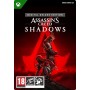 Assassin's Creed Shadows Limited Edition (Exclusivo para Amazon.es) (PS5)