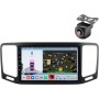 Android 14 Car Radio para Volkswagen VW Sharan para Seat Alhambra 7N 2010-2022 2 DIN de Coche NAVEGACIÓN con Pantalla Táctil 9