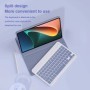 Funda con teclado para Lenovo LEGION Y700, Funda 2025, Funda para jueg