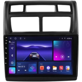 Android 12 Car Stereo Radio 9 Pulgadas Pantalla Táctil Reproductor para KIA Sportage 2007-2012, Conecta Y Reproduce Bluetooth