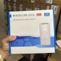ZTE 5G desbloqueado hogar CPE MC801A1 SDX55 Chipset doble banda WiFi 6