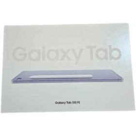 Samsung Galaxy Tab S10 FE WiFi 10.9" WUXGA+ 8GB/128GB 8000mAh 45W Android 15 Azul