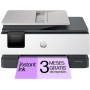 HP OfficeJet Pro 8122e, Impresora multifunción profesional de tinta A4 a color, Copia, Escáner, Mobile Fax, Wi-Fi, Impresión a