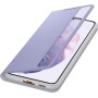 SAMSUNG Silicone Cover