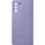 SAMSUNG Silicone Cover