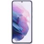 SAMSUNG Silicone Cover