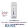 TIANJIE 150Mbps 4G WIFI Router USB módem inalámbrico CAT4 Qualcomm Chi
