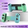 Controlador de Gamepad telescópico D8, Joystick Turbo de 6 ejes, giros