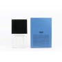 NIKE - Blue, Colonia Hombre, 200 ml, Perfume Formato Spray, Eau de Toilette Natural y Masculina, Aroma Frutal Amaderado,