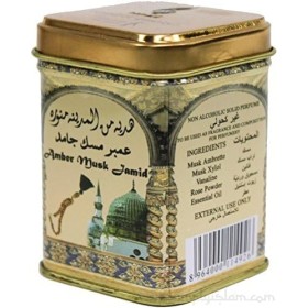 Hemani - Perfume de almizcle ámbar sin alcohol 25 grs.