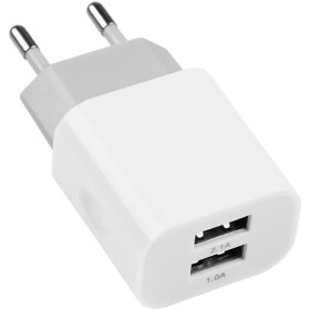 MUTTO Cargador de Pared Universal de 5V2A/10W con 2 Puertos USB compatible con todo tipo de gadgets y smartphones Blanco