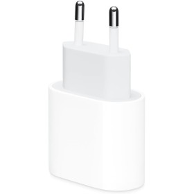 Apple Adaptador de Corriente USB-C de 20 W ​​​​​​(2025)