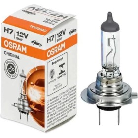 OSRAM ORIGINAL LINE Halógeno 12V, H7, Carton folding box (1 lamp)