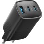 Cargador 67W USB - C Rápido, Cargador de 3 Puertos Rápido (GAN PPS), Cargador para MacBook Pro/Air, DELL XPS 13, Lenovo y ASUS,