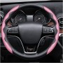CGEAMDY Coche Segmentado Fibra Carbón Transpirable Antideslizante Protección, Cubre Volante Segmentado, Cubierta Volante del