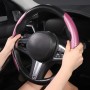 CGEAMDY Coche Segmentado Fibra Carbón Transpirable Antideslizante Protección, Cubre Volante Segmentado, Cubierta Volante del