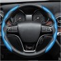 CGEAMDY Coche Segmentado Fibra Carbón Transpirable Antideslizante Protección, Cubre Volante Segmentado, Cubierta Volante del