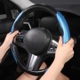 CGEAMDY Coche Segmentado Fibra Carbón Transpirable Antideslizante Protección, Cubre Volante Segmentado, Cubierta Volante del