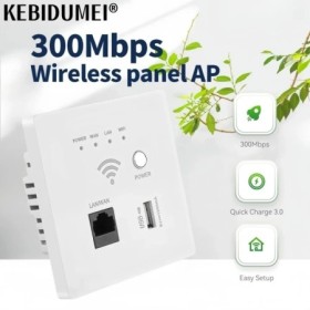 Enrutador WIFI de 300Mbps y 2,4 Ghz, enchufe WiFi inalámbrico, relé AP