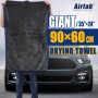 Airlab Toalla Secado Coche Extra Grande 90x60cm XXL, Bayetas Microfibra Super Absorbente 650GSM, Balletas para Vehículos Coches