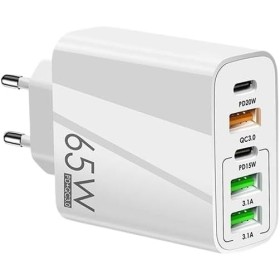 Cargador de movil Cargador USB 5 Puertos de Carga 65W Carga rápida Adaptador USB C Cargador Universal Apto para Todo Tipo de