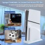 RongZy Soporte Vertical para PS5 Slim con Alfombrilla de Silicona Antideslizante Base de Soporte para Playstation 5 Slim Edición