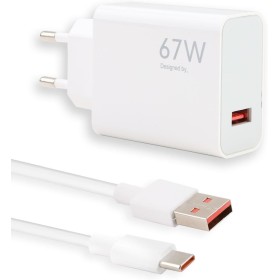 67W Cargador Carga Rapida con Cable de 2m para Xiaomi 15 15 Pro 14 13T 13 12 12S Ultra 12 Lite 12X 11T Redmi Note 13 12 11Pro