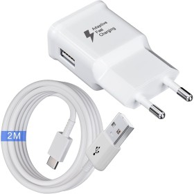 Cargador con Cable de Carga de 2 m Compatible con Samsung Galaxy A13 A14 A20 A20e A23 A32 A33 A34 A40 A52 A53 A54 5g S8 S9 S10
