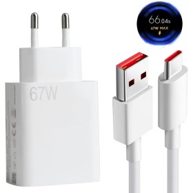 Wonvify Cargador Xiaomi 67W, Cargador de Pared de Carga Rapido para Redmi Note 13 Pro, Xiaomi 14, 13, 12, 12t, 12s, Nota K60,