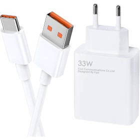 EuAcesry Cargador Xiaomi 33W Carga Rapida y Cable USB C 2M, Cargador de Pared Carga Turbo Tipo C para Xiaomi Redmi 14, 13, 12,