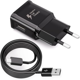 Cargador Tipo C Carga Rapida, con Cable USB C 2M, Enchufe para Samsung Galaxy A54 A53 A34 A33 A20e A14 A13 5g M54 M53 M34 M33