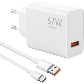 Cargador Xiaomi 67W, Cargador de Pared Rápido para Redmi Note 13 Pro, Xiaomi 15,14, 13, 12, 12t, 12s, K60, K50, 11, 11s, 12