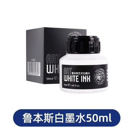 Paul Rubens Ink White Cartoonist 50 Ml para Dip Pen, Pincel, Letras ar