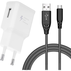 Cargador para Samsung Carga Rapida, Cargador Universal Movil con 2M Cable USB Tipo C Nylon para Samsung Galaxy S23/S22/S21