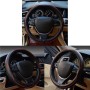 Flaconi Funda Volante Coche,Accesorios Coche Interior,Funda de Volante de Coche,Protector Volante Coche,Adecuado para la Mayoría
