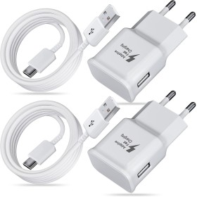 2 Pack Cargador Tipo C Carga Rapida, con Cable USB C 2M, Enchufe para Samsung Galaxy A54 A53 A51 A33 A20e A14 A13 M54 M53 M34