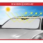S SUMEX Laser10 Parasol Delantero Laser Sun Talla M 145X60 cm Homologado Máxima Protección UV